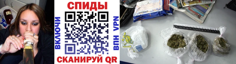 БУТИРАТ BDO Купить где Уварово