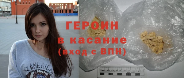 прущие крисы Инта