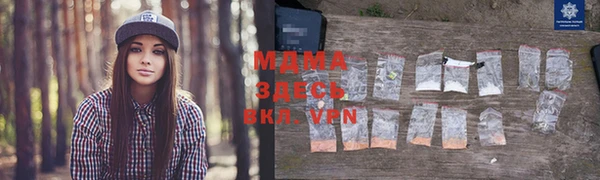 круглые Инсар