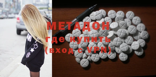 прущие крисы Инта
