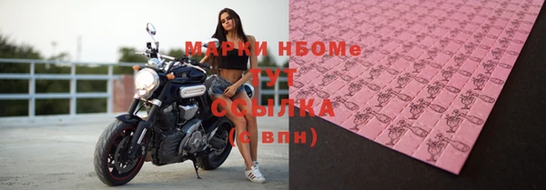 скорость Иннополис