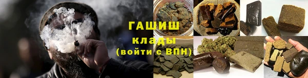 скорость Иннополис