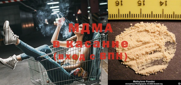 прущие крисы Инта