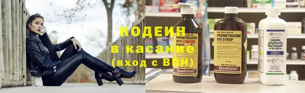 круглые Инсар