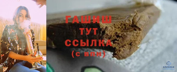 прущие грибы Зеленодольск