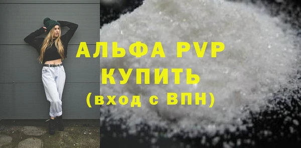 скорость Иннополис