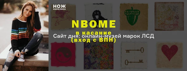 скорость Иннополис