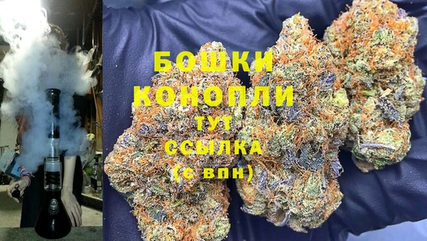 скорость Иннополис
