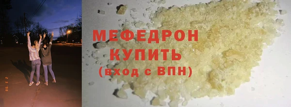скорость Иннополис