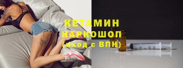 скорость Иннополис