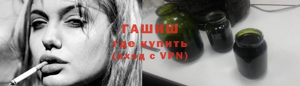 прущие крисы Инта