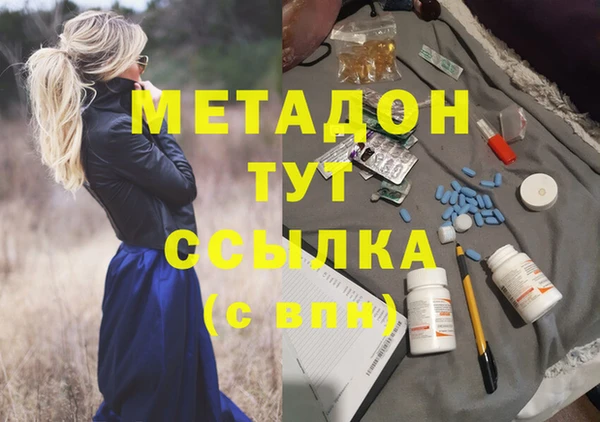 круглые Инсар