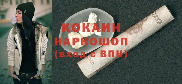 прущие крисы Инта