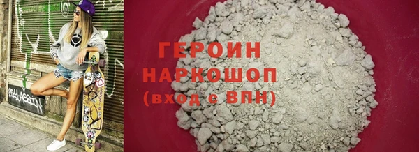 скорость Иннополис