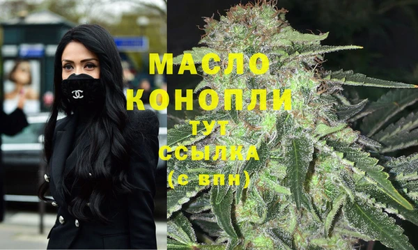 прущие грибы Зеленодольск
