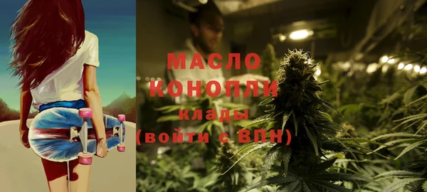круглые Инсар